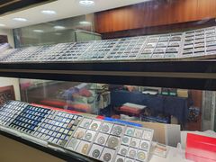 -云洲古玩城(大木桥路店)