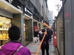 -吃不亏特色包子(三峡广场店)