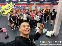 -CrossFit MET综合体能训练馆(朝阳路店)