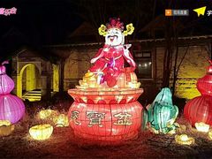 -棋盘山冰雪大世界