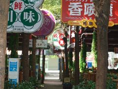 -三亚火车头万人海鲜广场