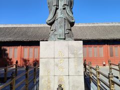 -孔庙和国子监博物馆