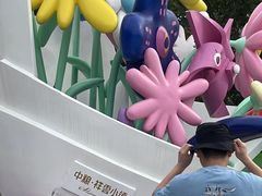 -中粮·祥云小镇