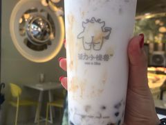 -茶力的小怪兽(梅林卓悦汇店)