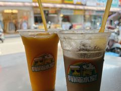 -有间冰室(侨港风情街店)