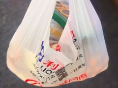 -利群商厦(台东店)