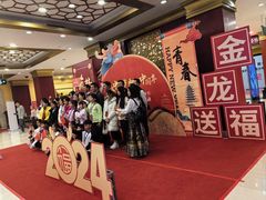 -北京九华山庄会展酒店
