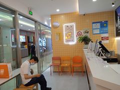 -鲜芋仙(宝地广场店)