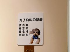 -沏点Trattoria意大利餐厅(新街口店)