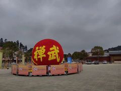 -莆田南少林寺