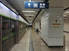 -白石桥南(地铁站)