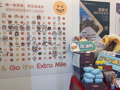 -英孚国际留学·雅思托福·DSE A-Level AP(福田中心)