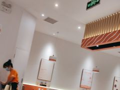 -新一番三文鱼寿司(大东海店)