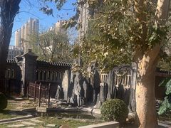 -卫鼎轩·曹公馆(鼓楼店)