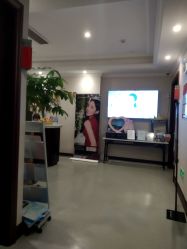 -南京医科大学友谊整形外科医院