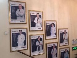 -紫洁俪方（北京）医疗美容