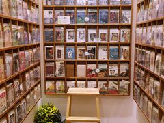 -猫的天空之城概念书店(印象城购物中心店)