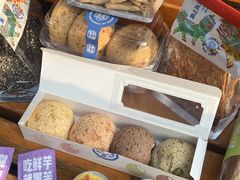 -墨茉点心局(国金街店)