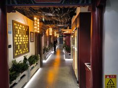 -秦月轩·陕西家乡菜(阜成路·五棵松店)