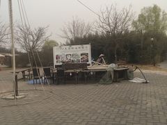 -北京72度温泉度假民宿