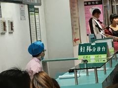 -深圳市人民医院(留医部)