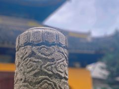 -西园戒幢律寺