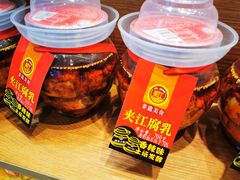 -留夫鸭(杭州大悦城店)