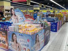 -北京华联生活超市(北京常营店)