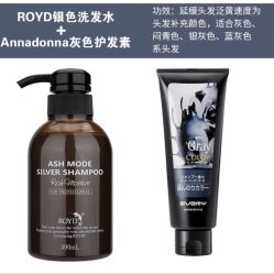 -SalonRivelin 沙龙瑞菱