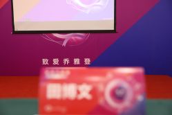 -北京叶子整形美容医院