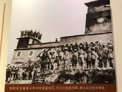 -平北抗日战争纪念馆