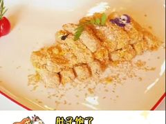 -良缘大酒店