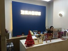 -海马体照相馆(北京apm店)