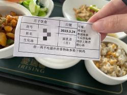-爱瑞馨母婴护理中心(喜马拉雅店)