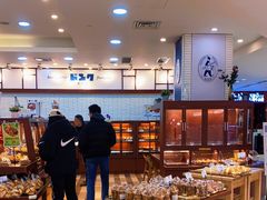 -都恩客(高岛屋百货店)