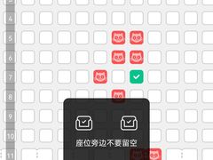 -中影国际影城(昆山花园城CINITY LED店)