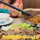 广州探店｜广府味🐂牛肉火窝