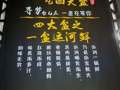 -美味居(古城店)