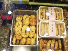 -老香齋(五角场店)