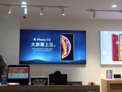 店内环境-Apple零售店(王府井店)