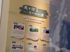 -锦艾·推拿艾灸&疗愈SPA(凯德1818店)
