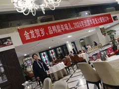 -大鸭梨烤鸭店(花园村店)