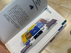 -四川科技馆