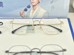 -视野联行眼镜蔡司·依视路官方授权店(顺城店)