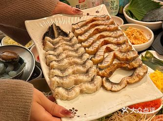 又是长见识的一顿!!现点现的烤活鳗...