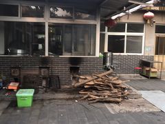 -十三陵山水雅园农家院