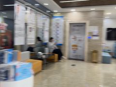 -茂菊口腔连锁(浦东南路店)
