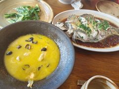 -芳草地度假酒店·野炉中餐厅