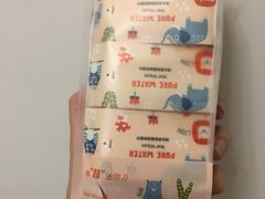 -名创优品(江南新地店)