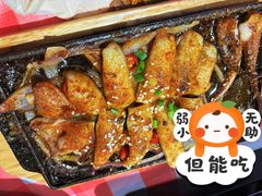 -永信海鲜(群星城店)